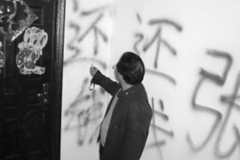 大名工资清欠服务